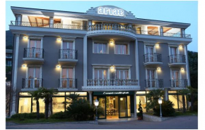 Ariae Hotel - Alihotels